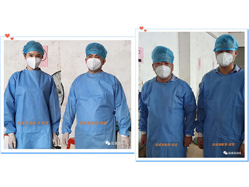 【东莞加油】抗疫路上，亚星游戏官网-www.yaxin333.com有限公司青年志愿者同行！